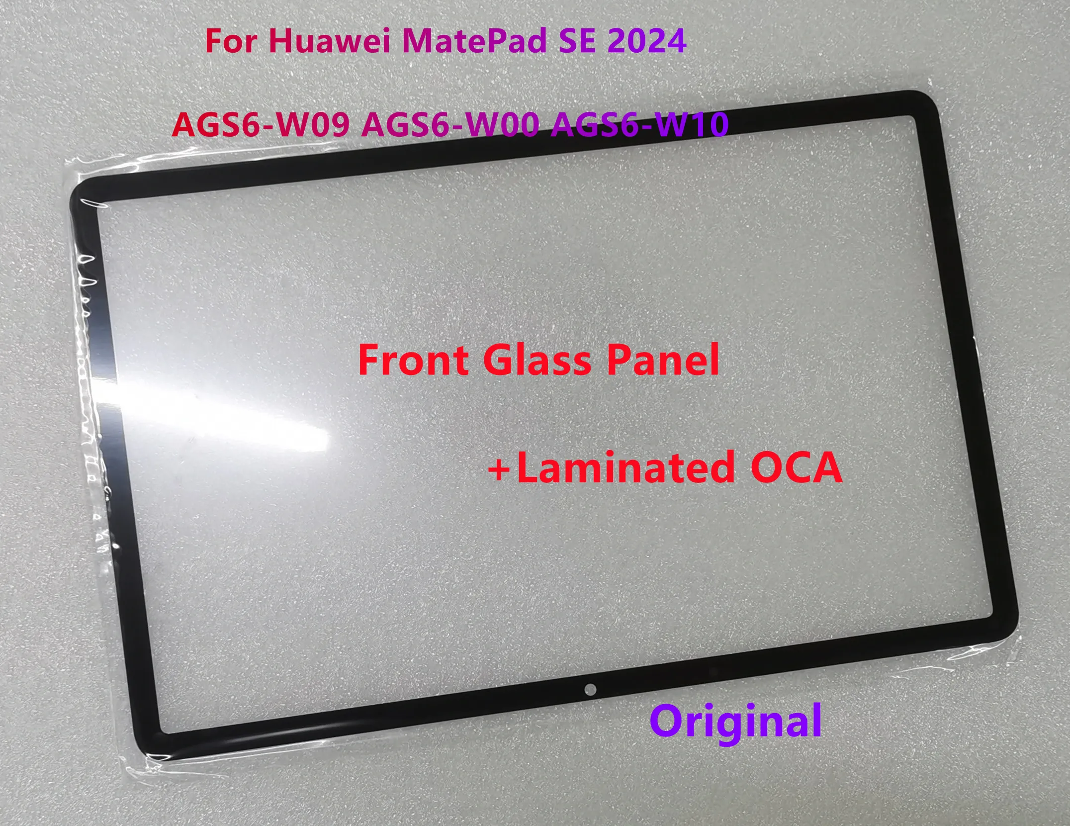 

New For Huawei MatePad SE 2024 AGS6-W10 AGS6-W09 AGS6-W00 AGS6 Touch Screen Front Outer Glass Panel + Laminated OCA 100% Tested