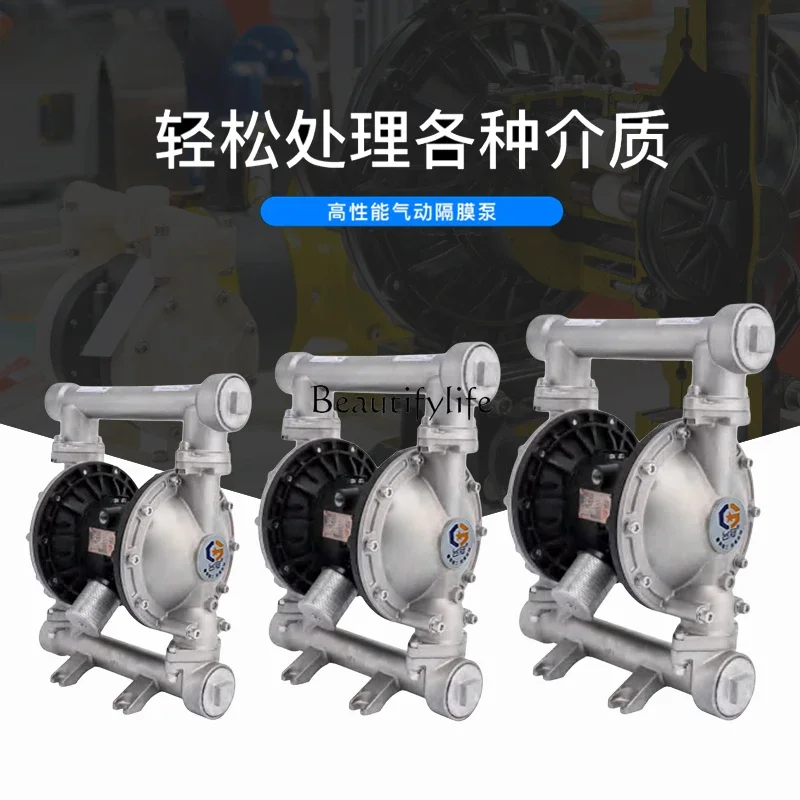 Pneumatic Diaphragm Pump Stainless Steel Large Self-Priming Pump