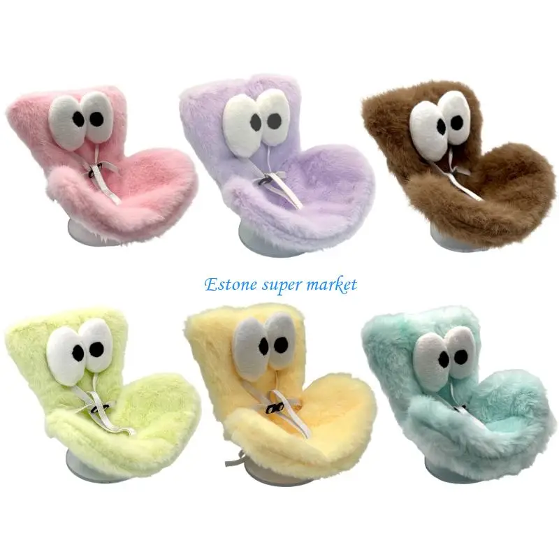 

090B Cotton Doll Car Display Stand For Anime Figure Plush Toy Doll Collection