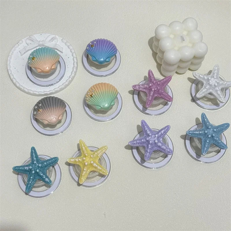 

Flash Gradient Shell Starfish Pearl Flash Powder Универсальное кольцо для мобильного телефона Складная подставка