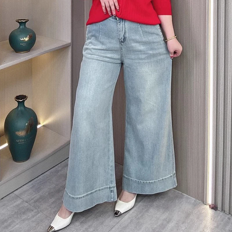 High-Waisted Straight-Leg Jeans For Women, Quality Plus Size Wide-Leg Denim Pants, Spring Loose Fit Retro Trousers