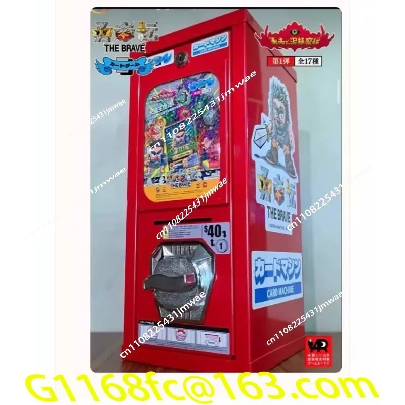 Manuscript Self-service Vending Machine Desktop Type Non Electric Coin Operated Card Sticker Twist Card Part