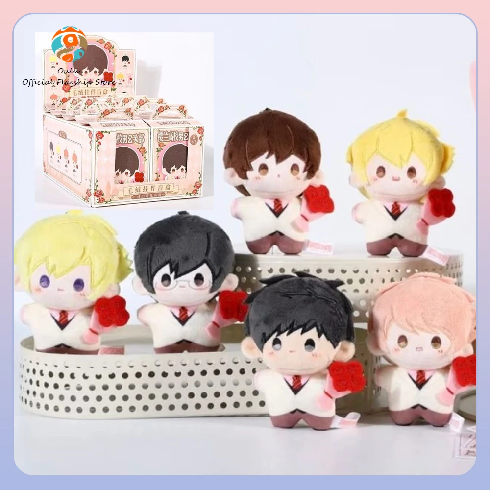 

Новая оригинальная глухая коробка для хост-клуба Оран, Харухи Фудзиока, аниме-фигурки, Тамаки Суо, загадочная коробка, брелок для ключей, подарочная игрушка