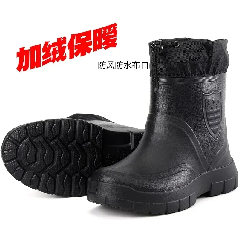 Windproof Cotton Rain Boots Men Warm Light Ankle Rainboots Fashion Black Slip on Rain Shoes Men Waterproof Work Boot2024