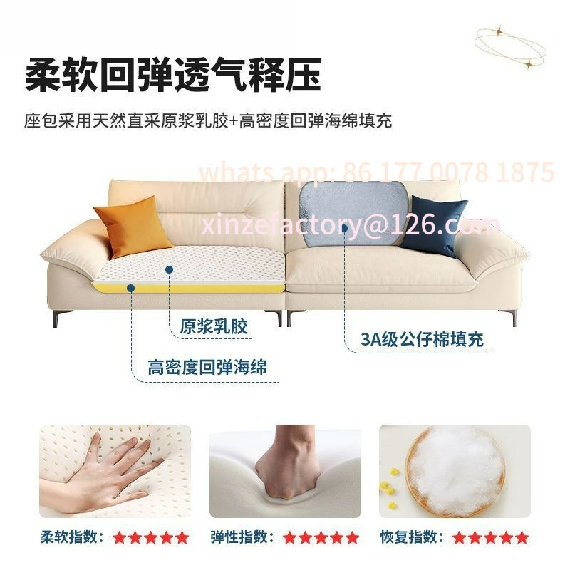 Sofá de cuero con garra de gato y viento crema personalizable, casa de alquiler, sala de estar, sofá de fila recta, pequeño apartamento, alquiler de nubes