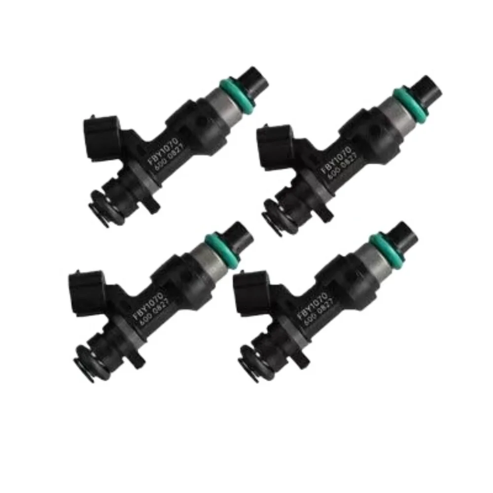 

FBY1070 fuel injector is suitable for 2000 - 2002 Nissan Sentra 1.8L L4