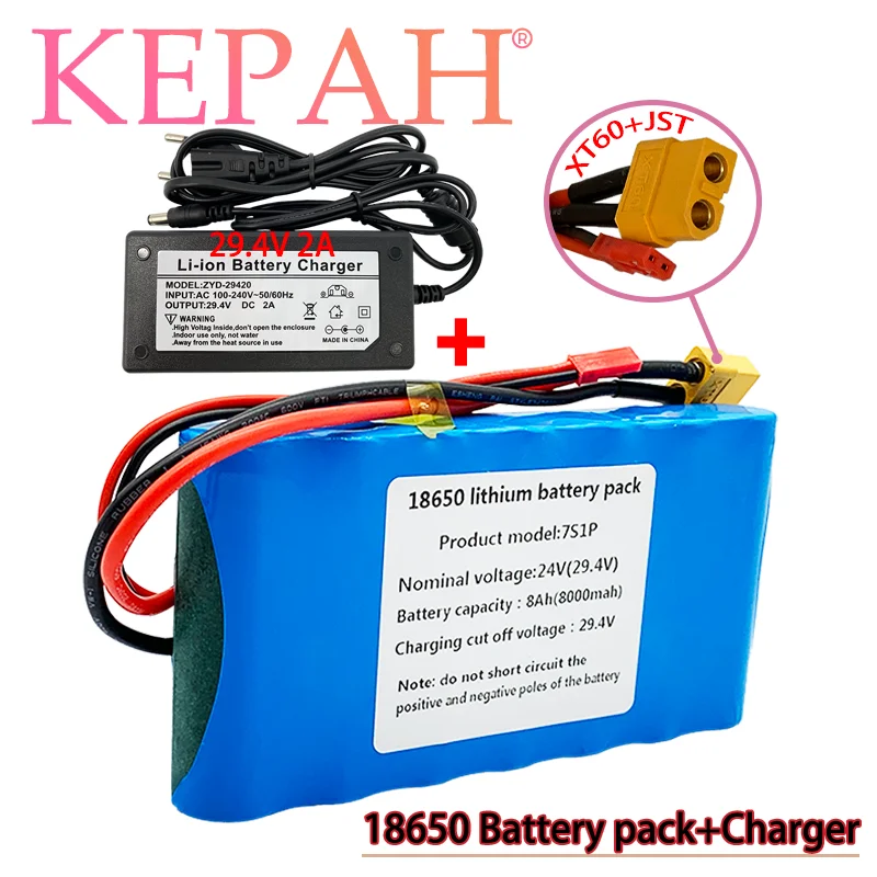 

24V 7S1P 29V 8000mAh 7S1P lithium ion battery pack is suitable for scooter toy bicycle with built-in BMS and charger sales