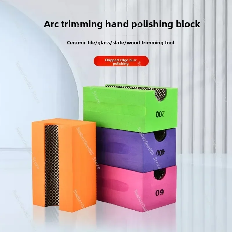 Concave Hand Polishing Block Curved Edge Trimming Tool for Ceramic Marble Sintered Stone Glass Grinding and Polishing
