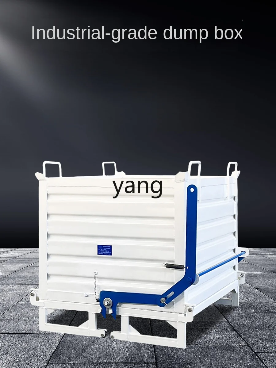 CX metal turnover box collection box industrial self-unloading self-contained safety pin box bottom door