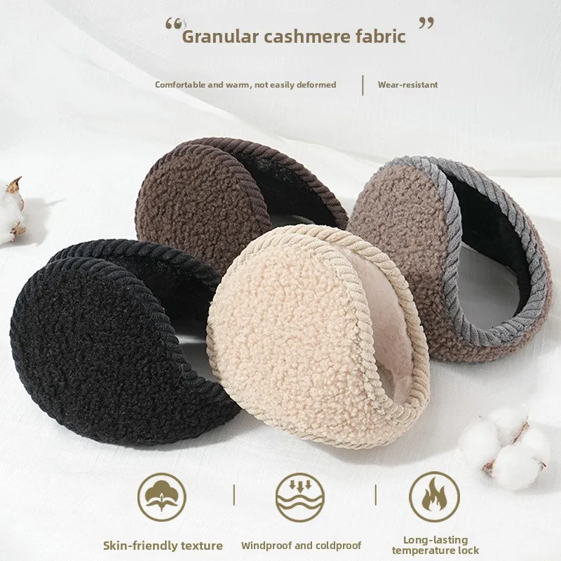 New Style Stylish Earmuffs for Men & Women - Winter Warm, Fleece-Lined, Thickened, Ear Warmers, Suitable for Cycling