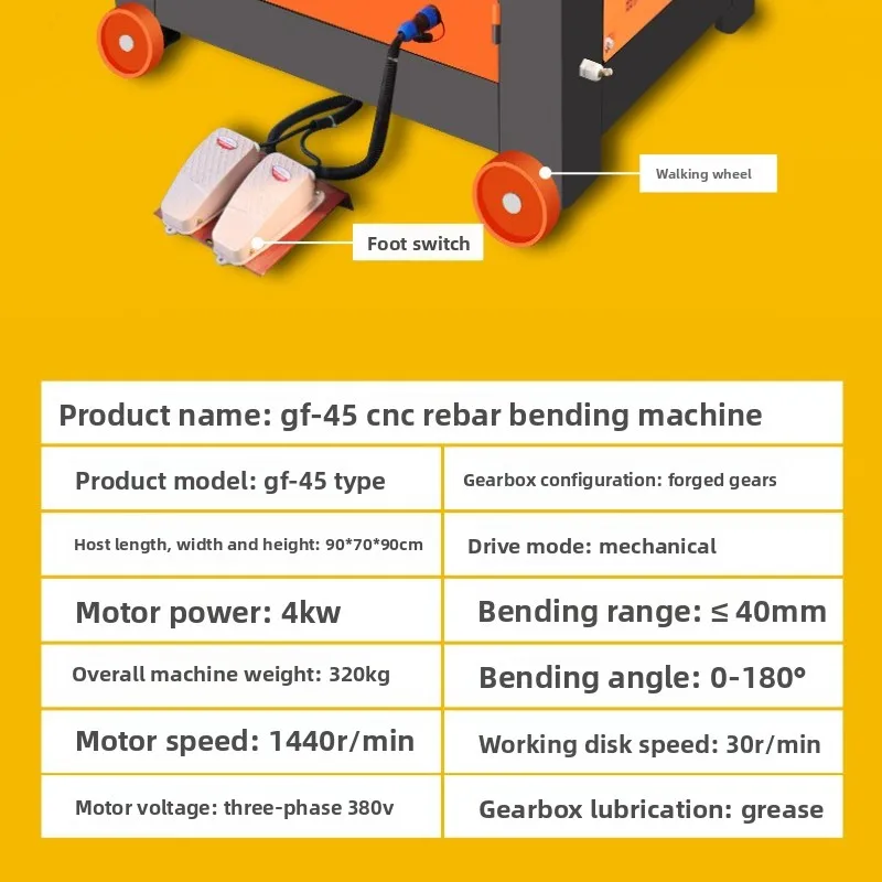 Rebar bending, round steel rebar, stirrup bending machine single-phase three-phase
