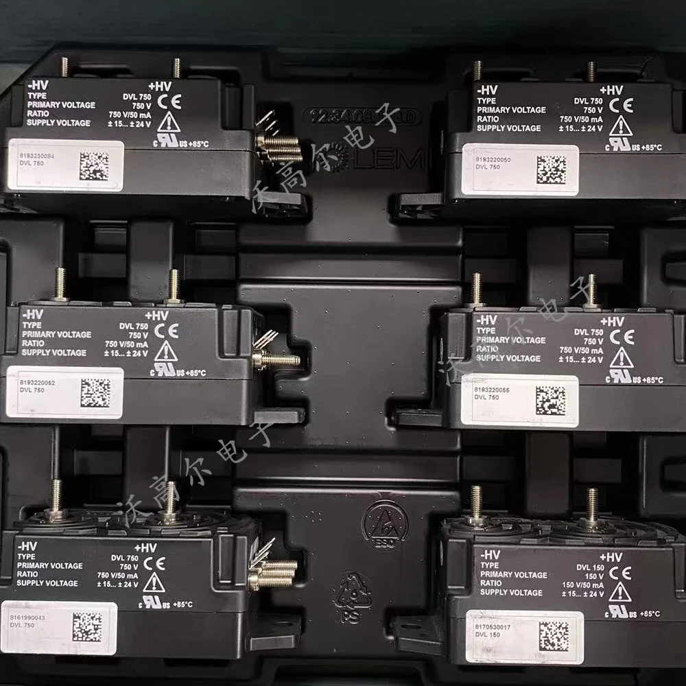 Product Card DV750 …