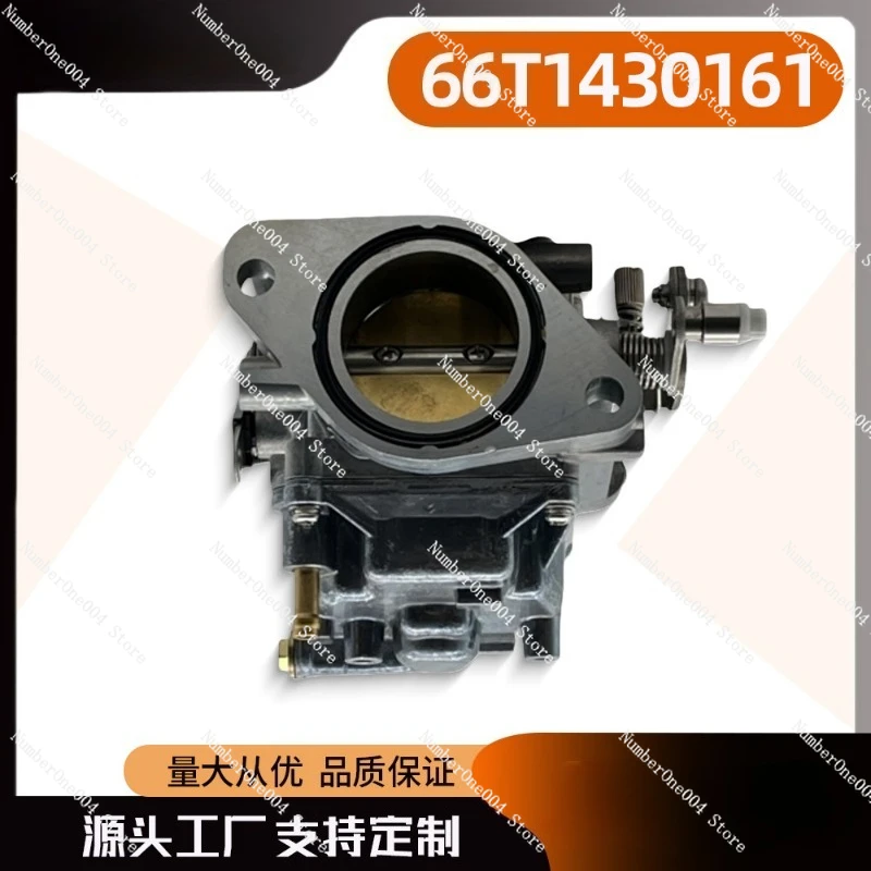 

Outboard Carburetor 66T-14301-61 for YAMAHA 2 Punch 40hp Outboard Engine