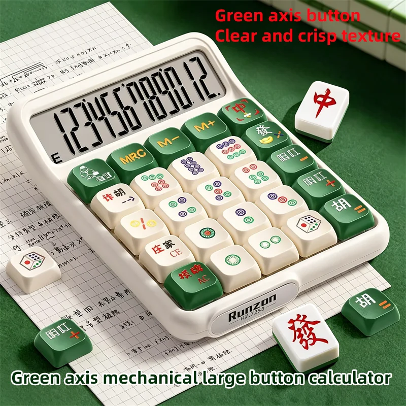 Mechanical Keyboard Keys Calculator Blue Switch Clear and Crisp Buttons 12 Digit Display Mahjong Appearance