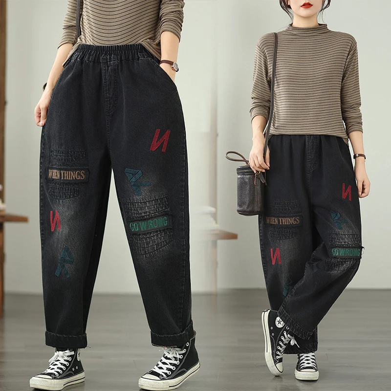 

Loose Casual Faionable Harlan Dad Jeans Embroidered Large Size Comfortable All-Match Long Pants High Waist Nine-Piece Jeans