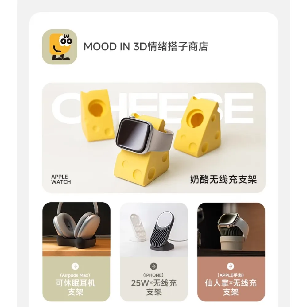 Stojak na słuchawki do AirPods Max, personalizowany druk 3D, buk, stojak na ładowarkę do produktów 3C, uchwyt na słuchawki bezprzewodowe do AirPods Max — zdjęcie produktu 6