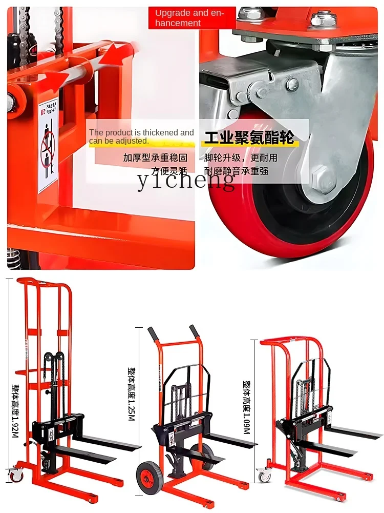 ZK Mini Forklift Manual Hydraulic Stacker Lightweight Small Lifting Handling Trolley