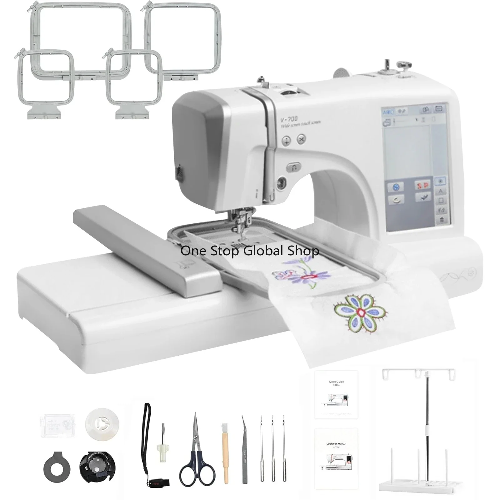 Embroidery Machine Home Commercial Automatic Computerized Letters MRSV700 Electric Sewing With Touch Screen