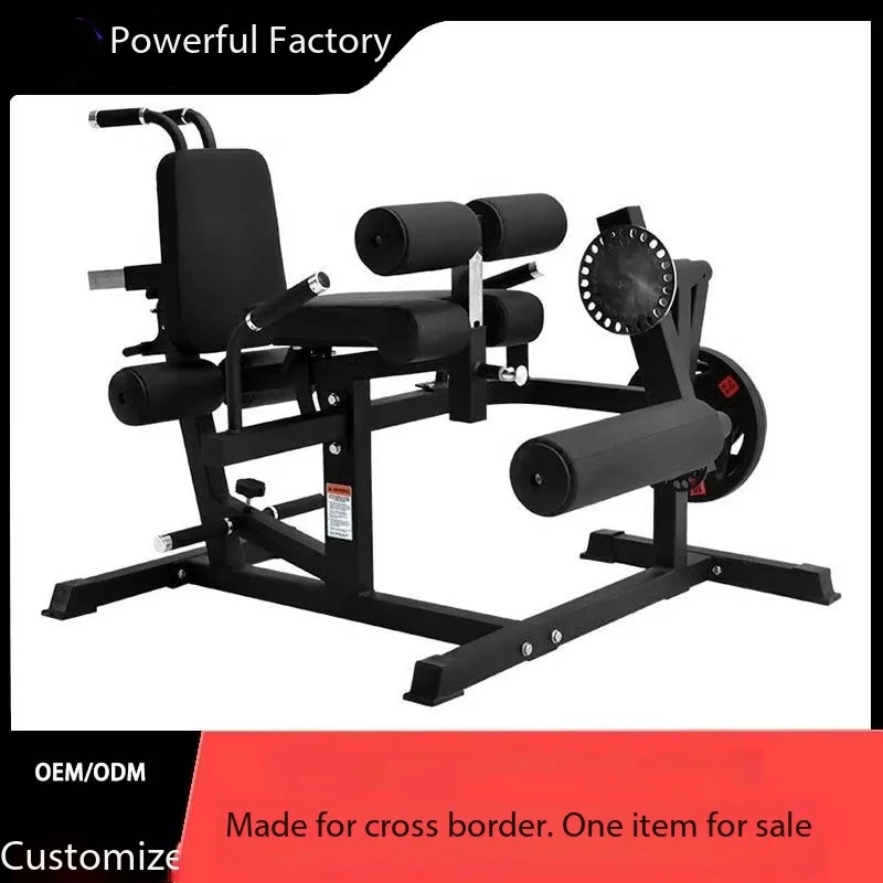 Latest Strength Machine Leg Training Curl Extension Seated Plate Loaded And Extension Leg Curl Machine Rising Loaded Machines