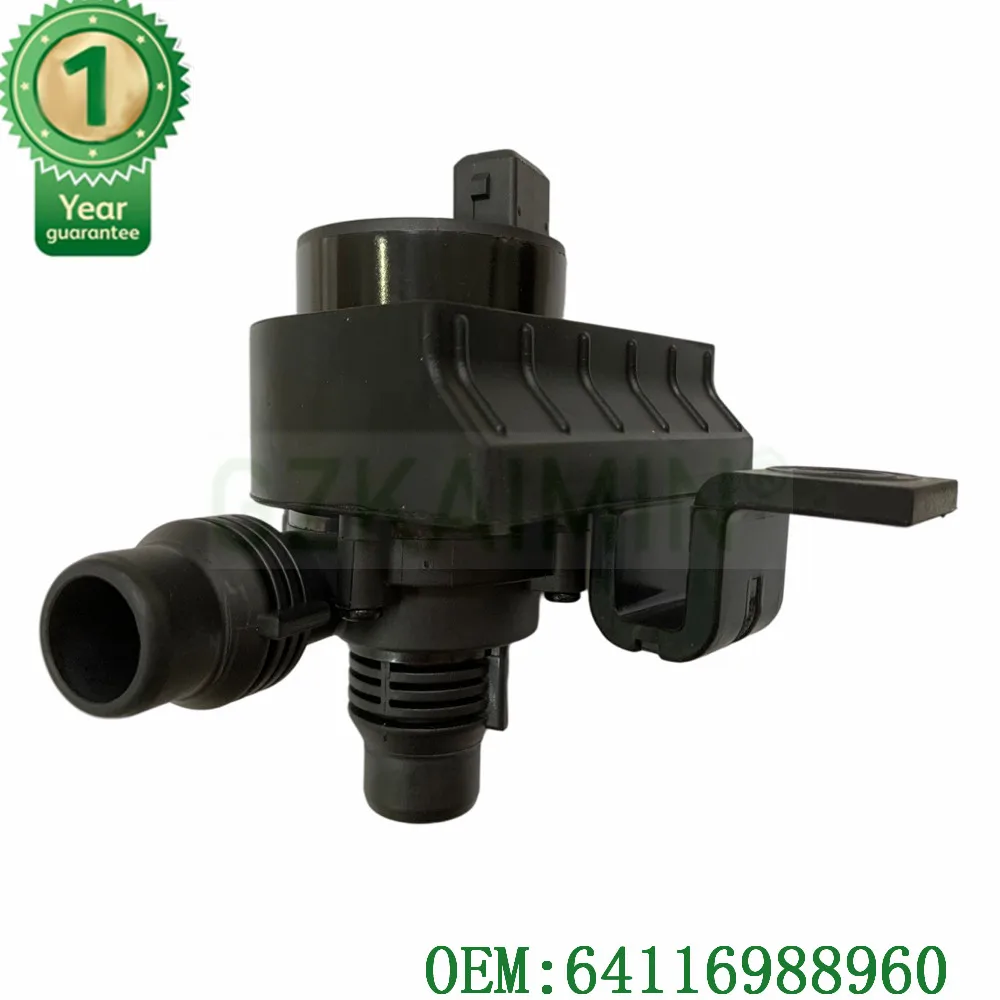 Auxiliary Water Pump OEM 64116988960 For BMW E60 E61 E63 E64 X5 E38 520 2001-2010 AWP BM 004A