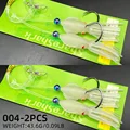 004-2pcs