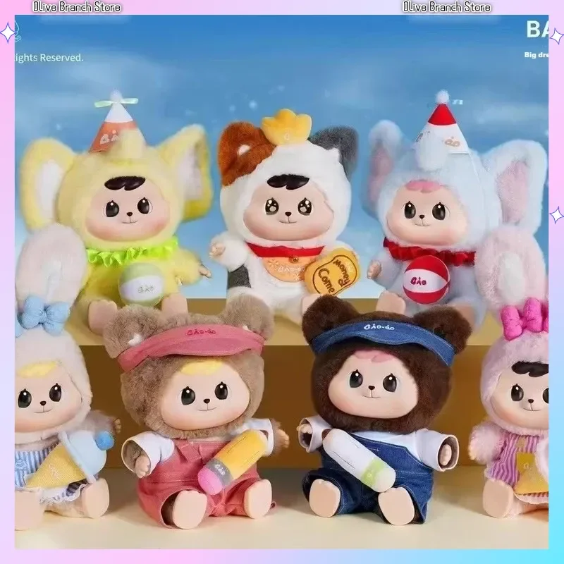 

Bao-Ao Large Doll 400% Big Dreamer Series Pvc Plush Toy Action Figure For Girls Bedroom Decoration Collectible Blind Box Gift