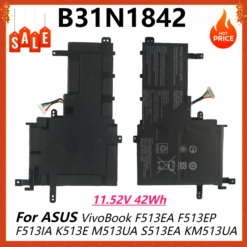 

B31N1842 Аккумулятор для ноутбука ASUS VivoBook 15 F513EA F513EP F513IA K513E KM513UA M513IA S513EA S531F X513EA S533UA X531FL X531FA