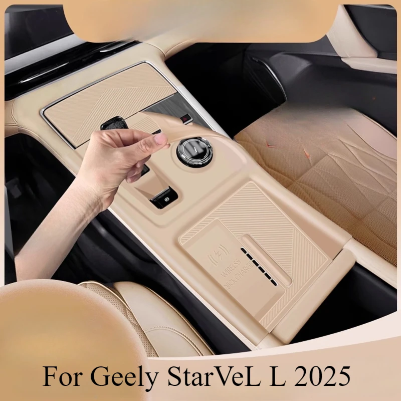 

For Geely StarVeL L 2025 Center Console Cover, Gear Shift & Wireless Charger Anti-Slip Silicone Protector Set