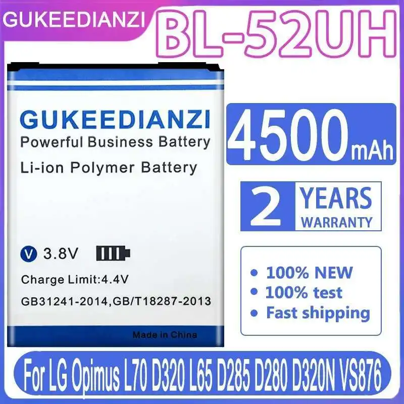 

High-Capacity 4500Mah For LG Opimus L70 D320 L65 D285 D280 D320N VS876 BL 52UH Mobile Phone Battery BL-52UH