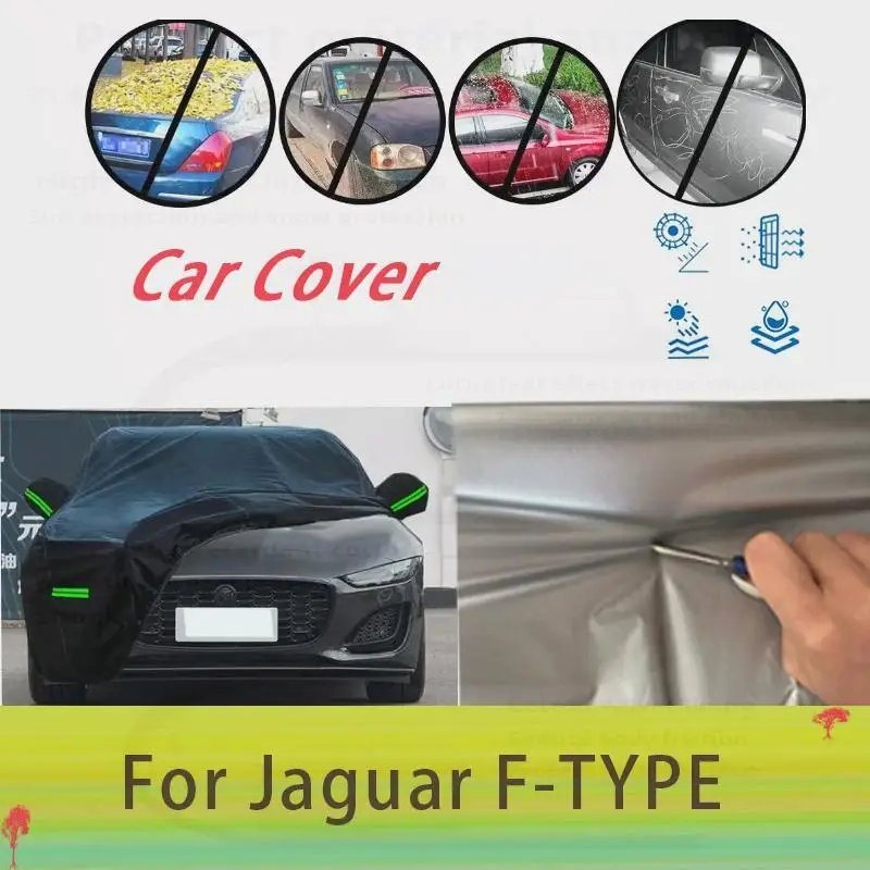 

For F TYPE Outdoor Protection Waterproof Dustproof Full Snow Cover Sunshade Exterior Car Accessories for Jaguar F TYPE Car Cove