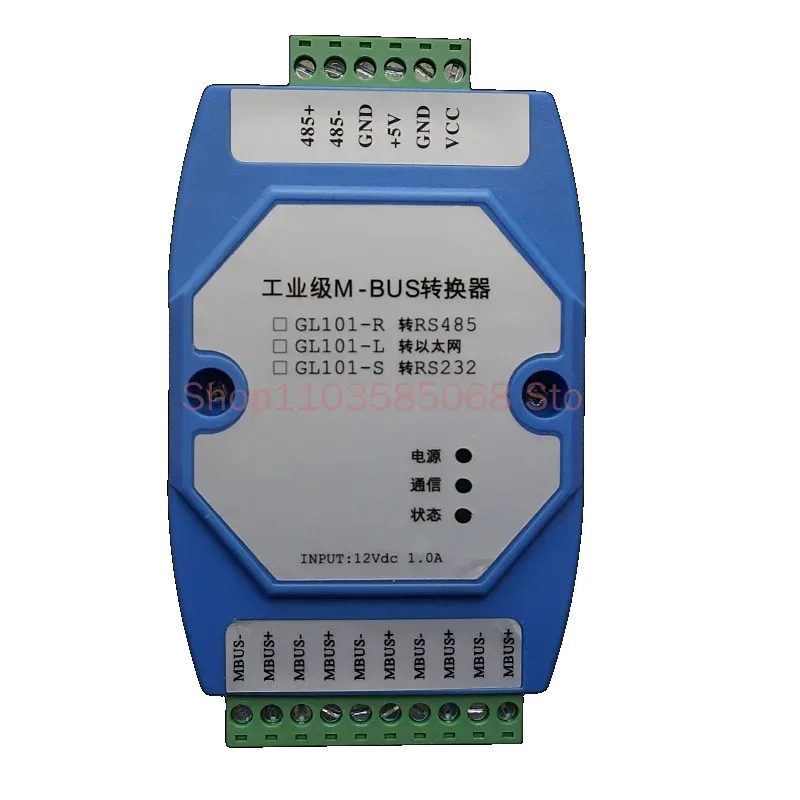 

MBus / M-BUS Master to RS485 / RS232 Converter Can Be Connected to 500 Slave