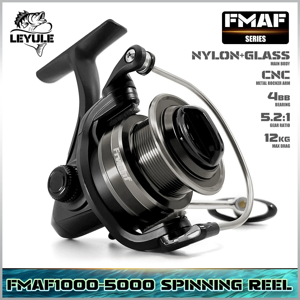 FMAF1000-5000 5,0:1 Спиннинговая рыболовная катушка, мелкая/глубокая шпуля, 12 кг, максимальное сопротивление, 4BB, окунь, щука, карп, удочка для серфинга с защитой от люфта