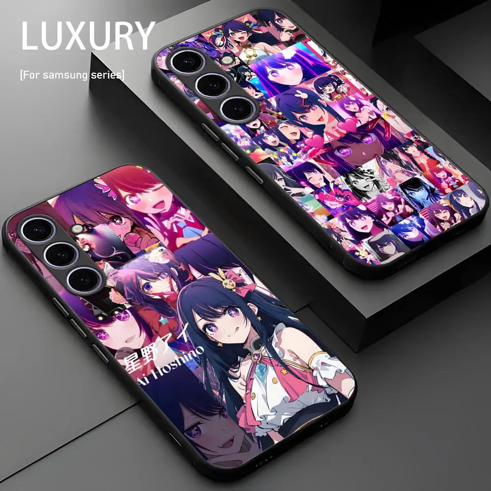 Beauty Hoshino Ai Anime Phone Case For Samsung Galaxy S25 S24 S23 S22 S21 S20 Plus Ultra Note20 Soft Black