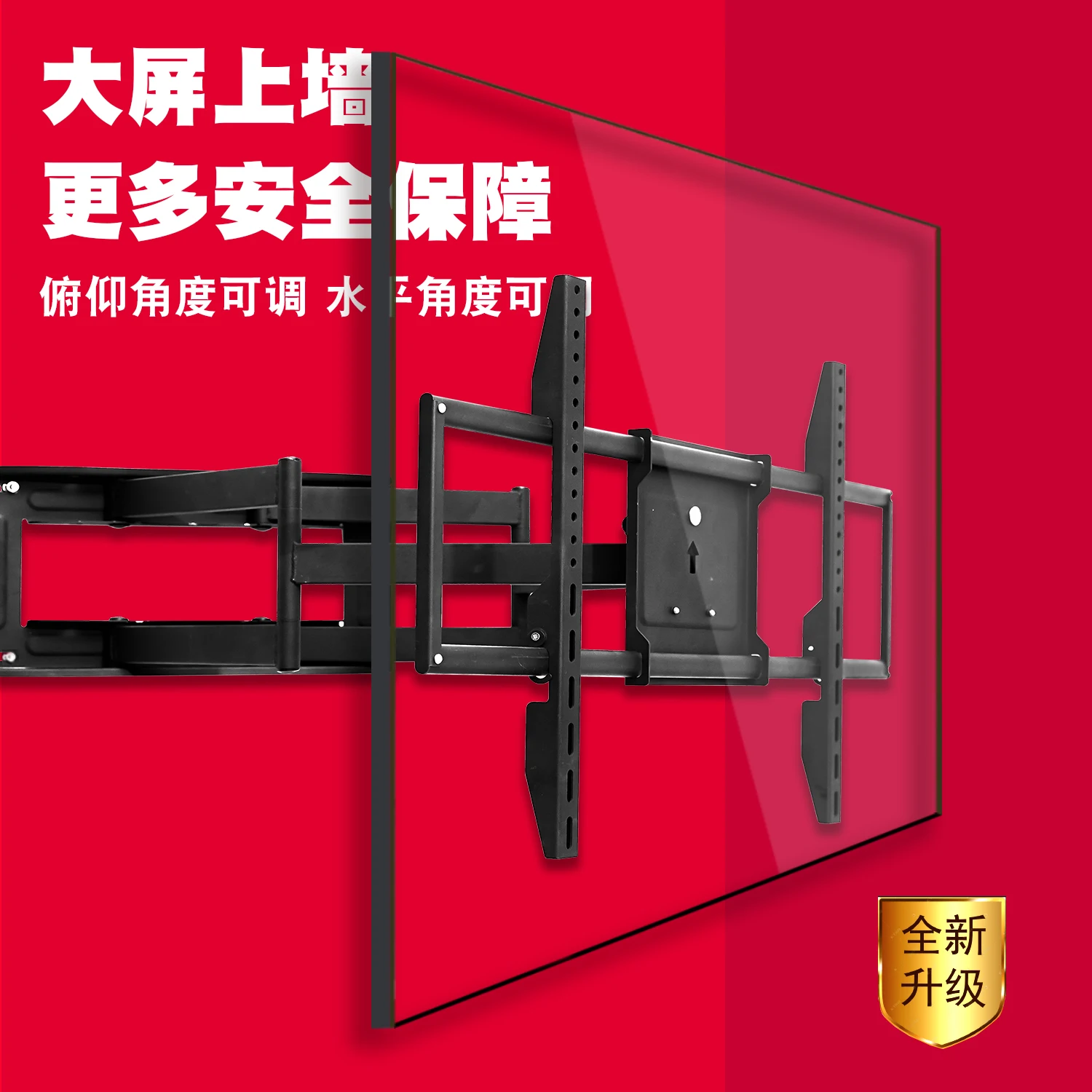 TV stand telescopic rotating hanger wall removable 55/65/75/86/98 inch