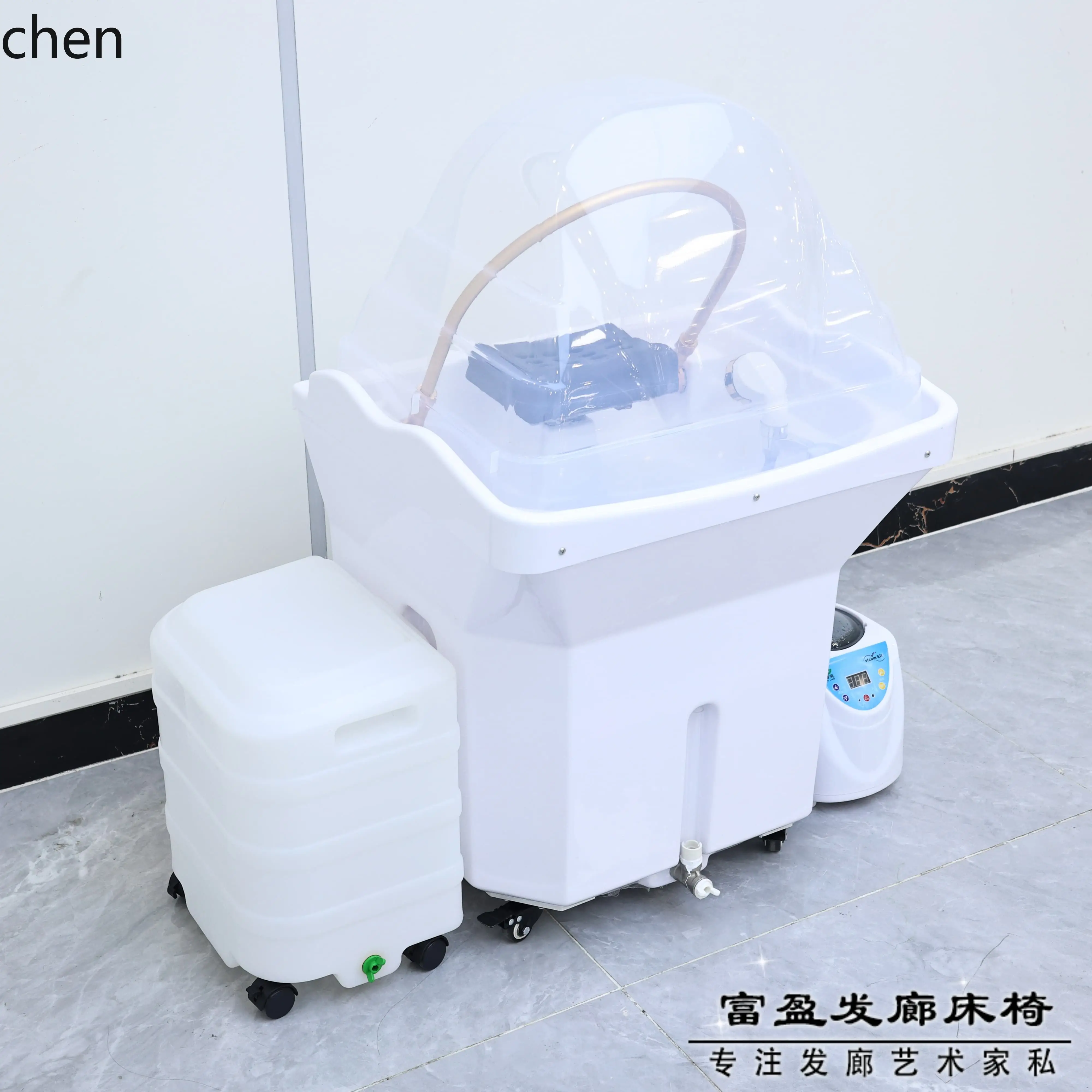 HT shampoo bed beauty salon special shampoo instrument movable shampoo basin water circulation fumigation