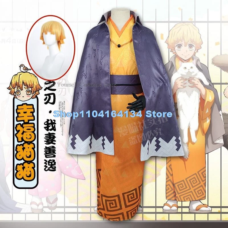 Zenitsu Cosplay Outfits Women Halloween Costume Kid Demon Slayer Costumes Costumes: New Items Adult Cat Theme Whole Women Set