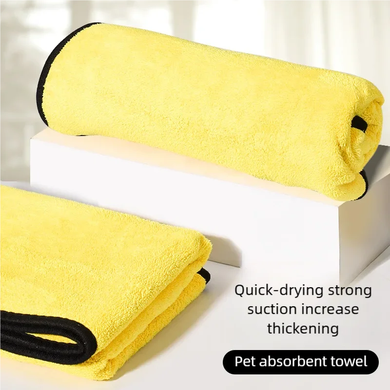 Pet Absorbent Towel, Dog Bath Towel, Strong Quick Drying Large Thick Bath Towel, Cat Specific Bath Towel