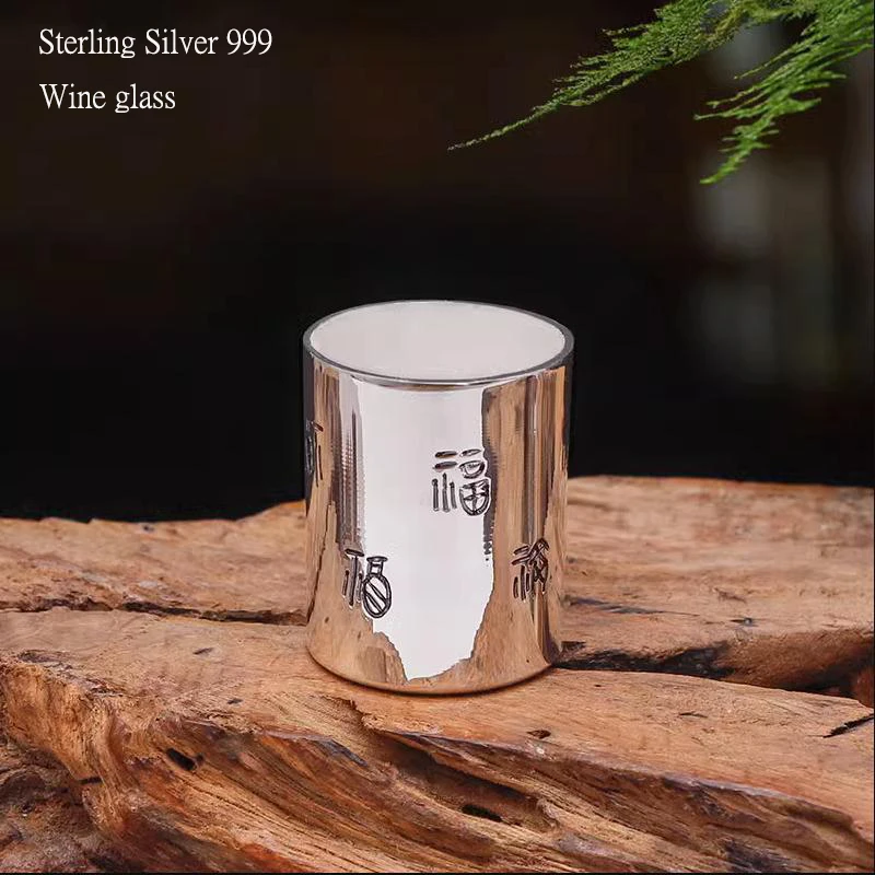 Pure silver 999 Baifu wine cup Hand carved Baijiu cup Small cup One mouth silver wine cup Wine set Antique cup