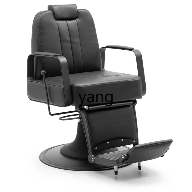 CX for Hair Salon Reclining Men's Barber Hot Dyeing Vintage Hairdressing Chair Lifting Swivel Recliner