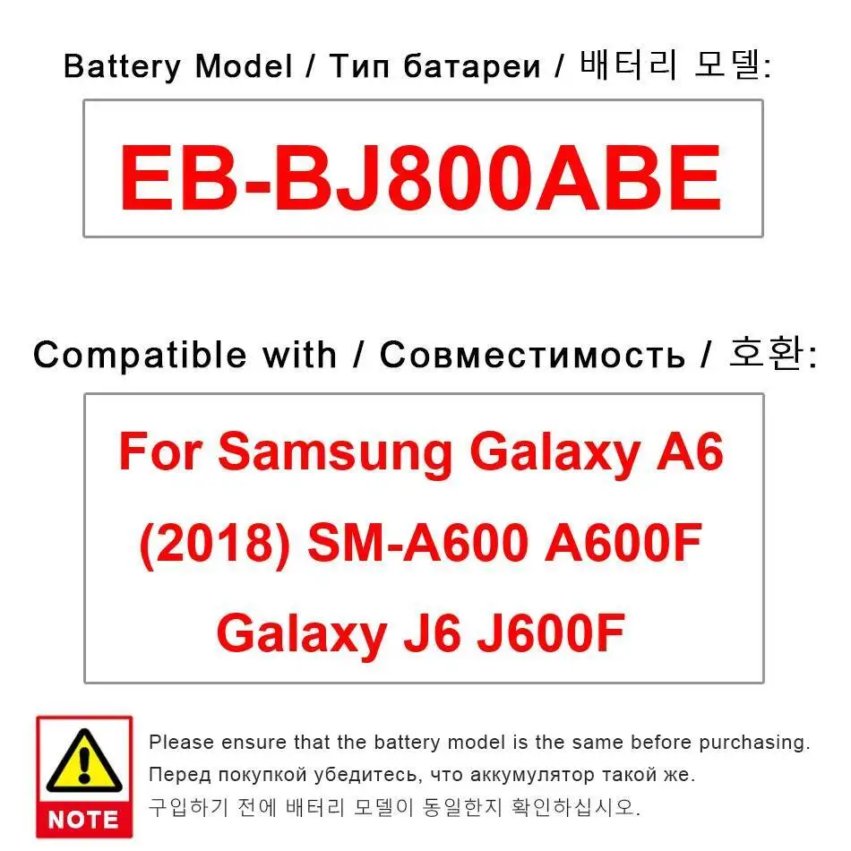 

Высокоэффективный аккумулятор 3000 мАч EB-BJ800ABE для мобильного телефона Samsung Galaxy A6 2018 SM-A600 A600F J6 J600F