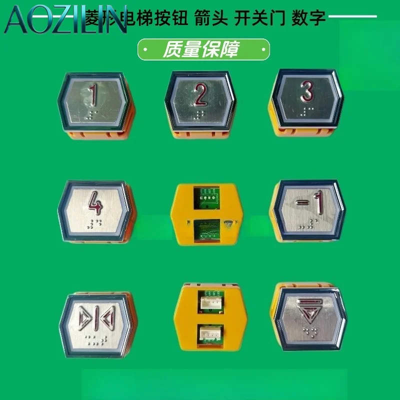 AOZILIN Elevator Arrow Push Button ANNIU‑PCB‑V7 Anniu‑V, Compatible Elevator Lift Replacement Spare Part Accessory