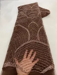 パールレースの生地,結婚式の生地,ハイエンド,フランスのスパンコールビーズ,刺繍入りチュール,5ヤード