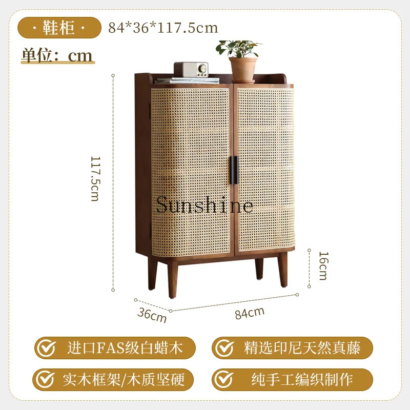 Nordic solid wood shoe cabinet creative living room home storage shoe rack