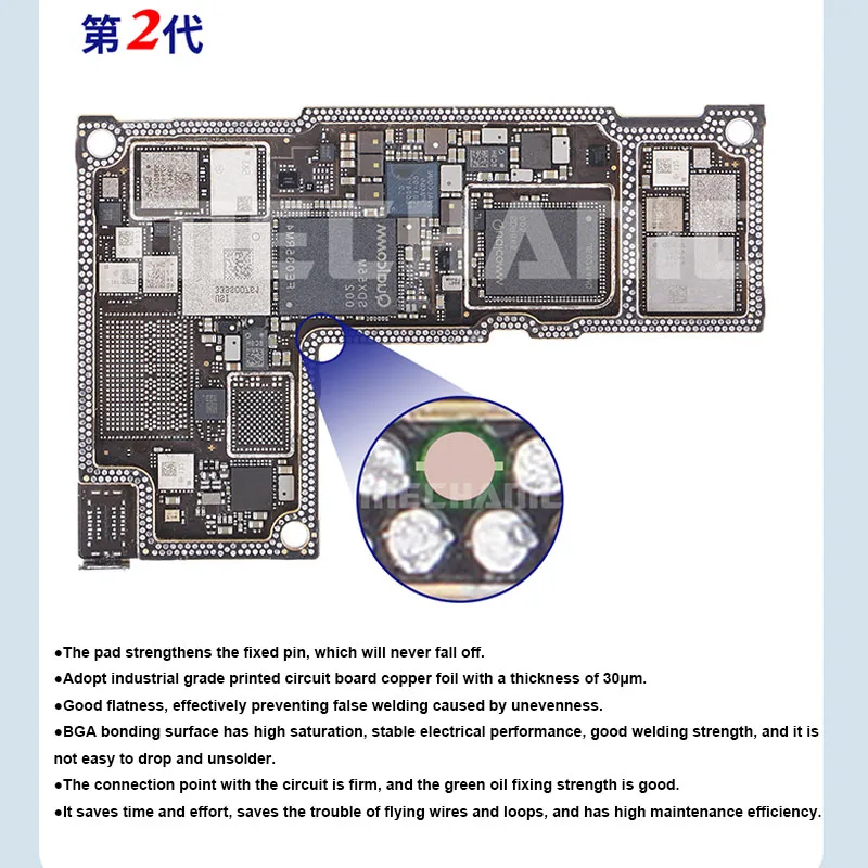 Mechanic Magic Tag Dot Repairing Spot Welding Pad Soldering Lug for Phone Welding Board Fly Wire Motherboard IC Repair