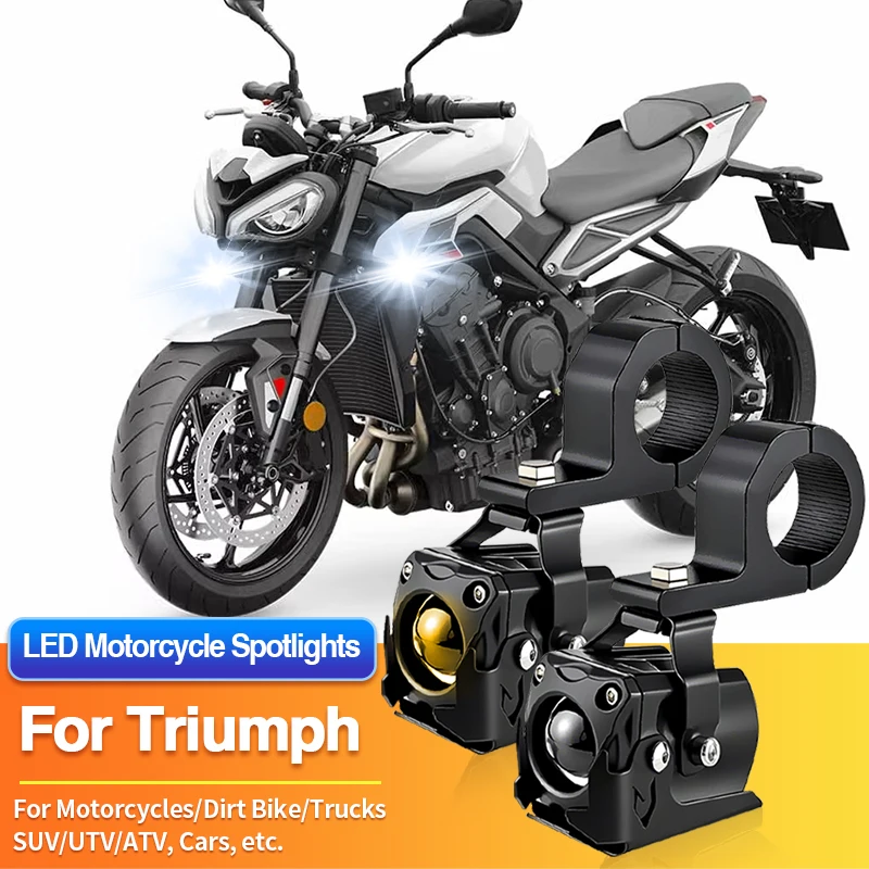 

1/2 шт. светодиодные фары для мотоциклов, двухцветные прожекторы для грузовиков и квадроциклов, для Triumph Street Scrambler/Street Triple/Street Twin/Thruxton RS