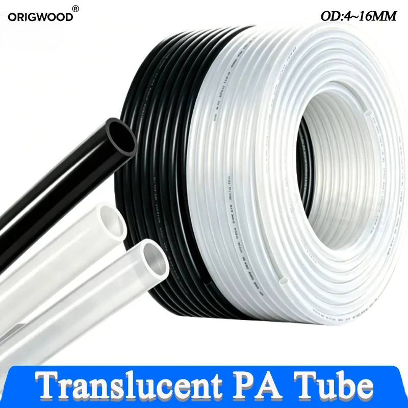 3/8M OD 4mm 6mm 8mm 10mm 12mm 14mm 16mm Black/Translucent High Pressure Air Compressor Pipe PA6 Nylon Pneumatic Hose Rigid