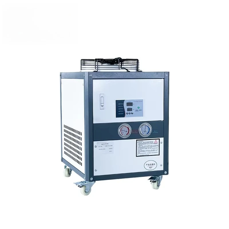 

2HP Портативная мини-промышленная система охлаждения воды с воздушным охлаждением, 220 В, насос, автоматический компрессор R22, небольшой охладитель воды для пластика