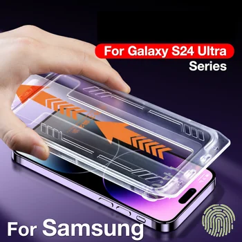 Samsung Tempered Glass Protector 1