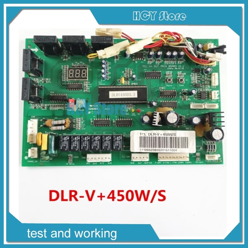 

DLR-V+450W/S