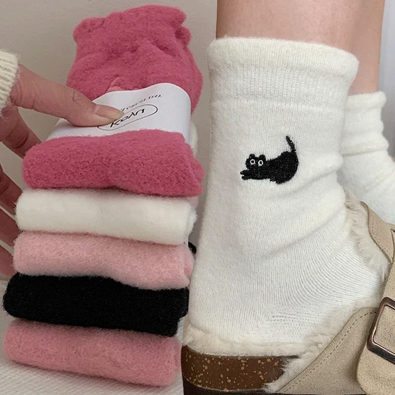 1/3Pairs Premium Feel Cute Cat Cozy Hairy Mink Velvet Socks Autumn Winter Hosiery Thickened Plush Warm Sleep Home Fluffy Socks